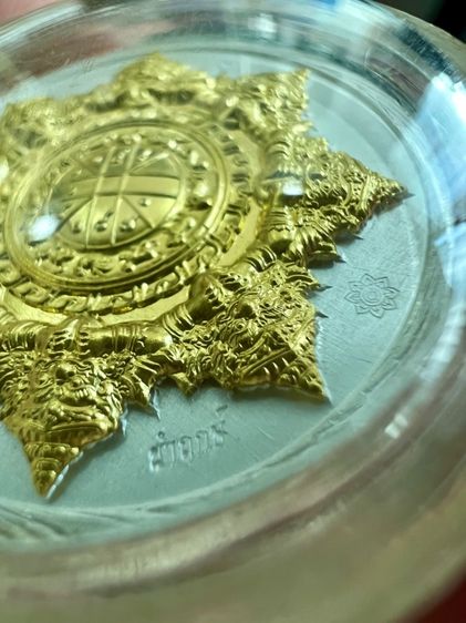 ปิดตาพังพะกาฬ   เจ้าสัวพันล้าน บอย ท่าพระจันทร์จัดสร้าง กล่องเดิมครบ ส่งฟรี รับประกันพระแท้  รูปที่ 3