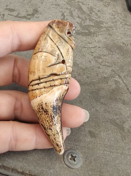 พระเครื่อง