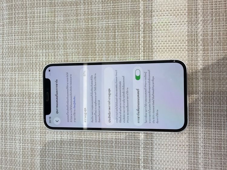 iPhone 12 mini 128gb รูปที่ 7