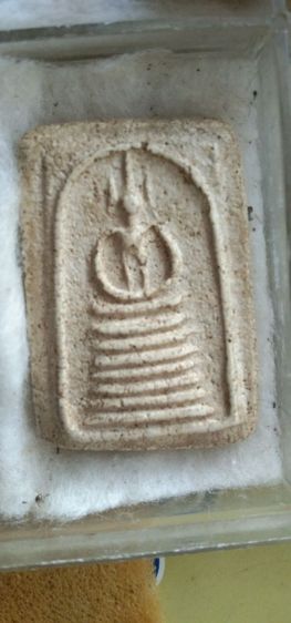 พระเก่า