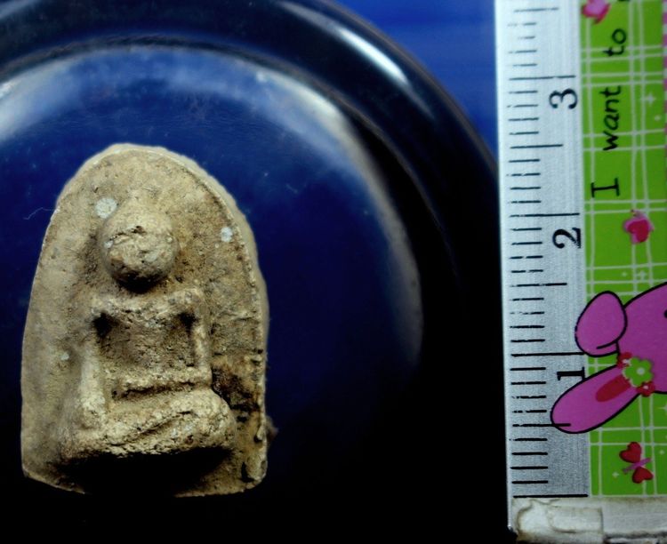 พระกรุวัดเงินคลองเตยพิมพ์พระคง รูปที่ 2