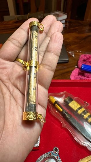 ปล่อยพระค่ะ