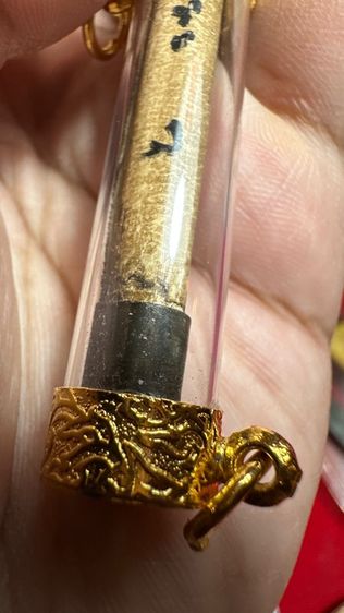 ปล่อยพระค่ะ รูปที่ 6