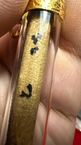 ปล่อยพระค่ะ รูปที่ 4