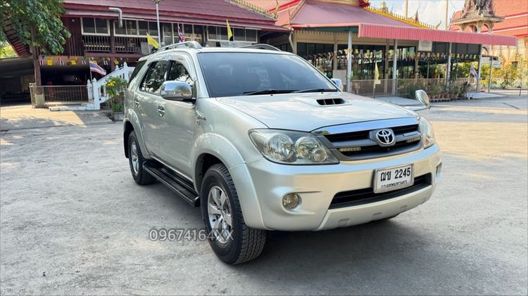 Toyota Fortuner 2008 3.0 V 4WD Utility-car ดีเซล เกียร์อัตโนมัติ เทา รูปที่ 3