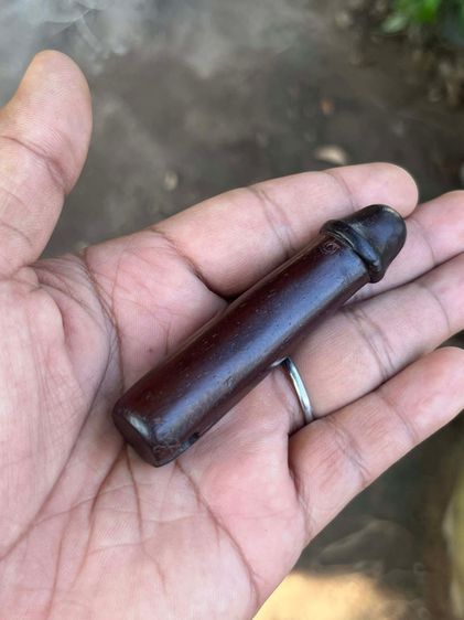ปลัดขิกเก่า 