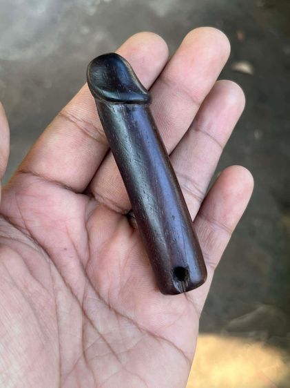 ปลัดขิกเก่า  รูปที่ 3