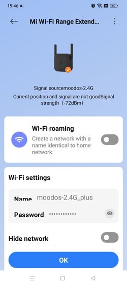 ตัวขยายสัญญาณไวไฟ Mi WiFi Pro Range Extender V3 รูปที่ 8