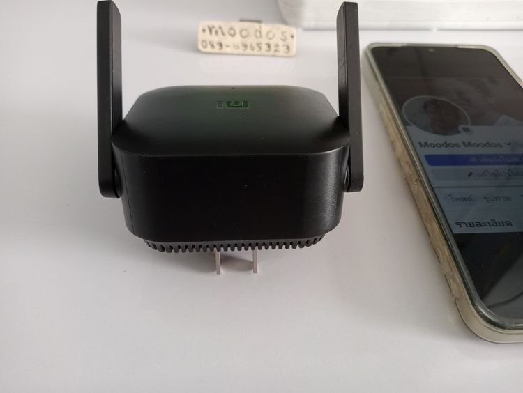 ตัวขยายสัญญาณไวไฟ Mi WiFi Pro Range Extender V3 รูปที่ 3