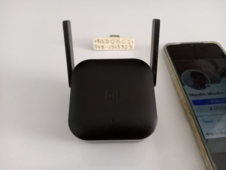 ตัวขยายสัญญาณไวไฟ Mi WiFi Pro Range Extender V3