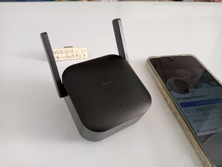 ตัวขยายสัญญาณไวไฟ Mi WiFi Pro Range Extender V3 รูปที่ 2