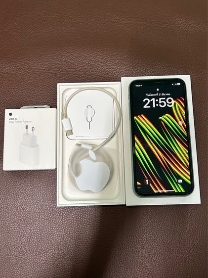 128 GB Iphone 11 128gb