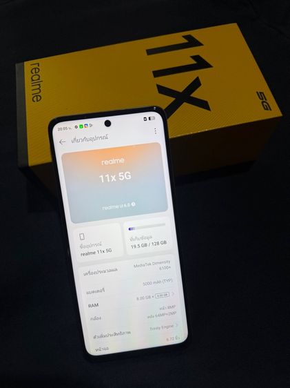 Realme 11x 5g