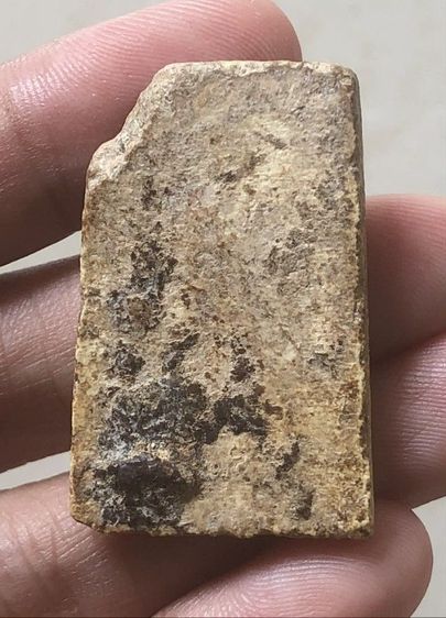 สมเด็จเก่าๆ รูปที่ 2