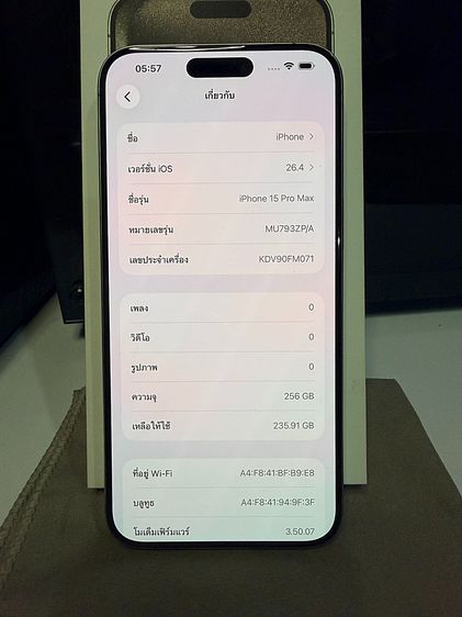 iPhone 15 Pro Max 256GB Natural Titanium รูปที่ 2