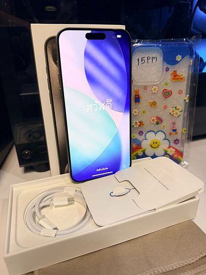 iPhone 15 Pro Max 256GB Natural Titanium รูปที่ 15