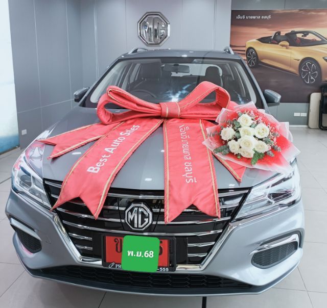 MG EP 2025 EV Plus Sedan ไฟฟ้า เทา รูปที่ 4