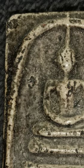 พระสมเด็จวัดระฆัง รูปที่ 2