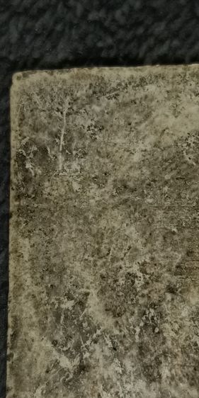 พระสมเด็จวัดระฆัง รูปที่ 5