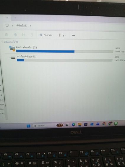 Dell Latitude 7482 บางเบา เร็ว รูปที่ 12