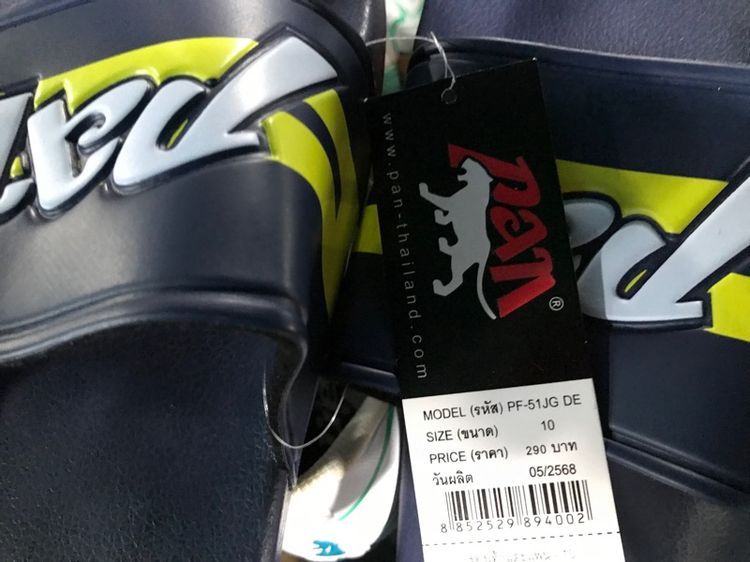 รองเท้าแตะ แพน size 10💖 รูปที่ 6