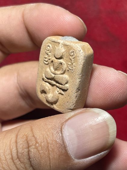 พระหลวงพ่อปานพิมพ์ไก่ รูปที่ 4