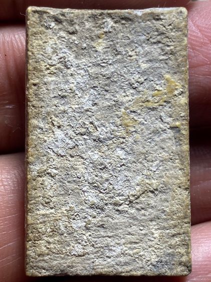 สมเด็จ รูปที่ 2