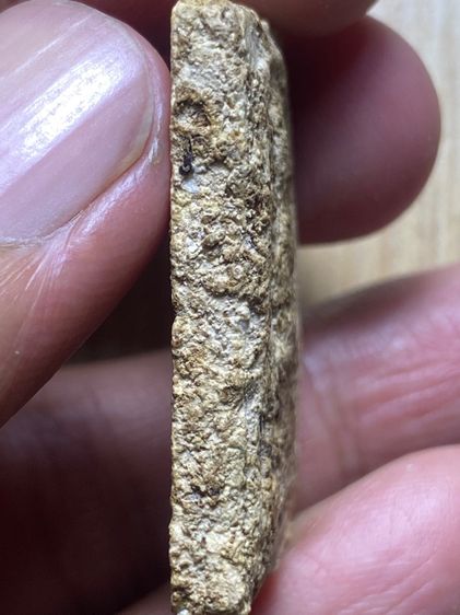 สมเด็จบางขุนพรหม รูปที่ 3