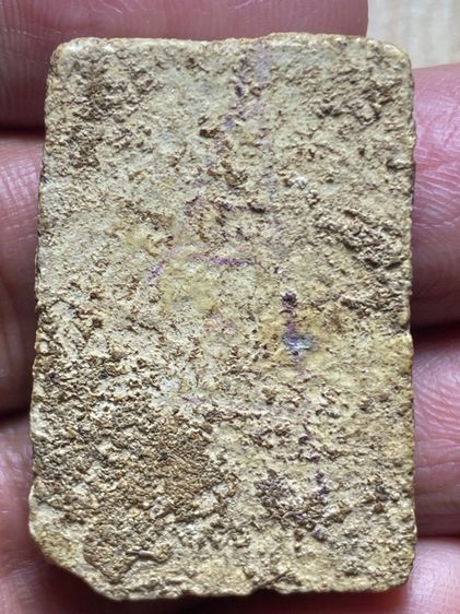 สมเด็จบางขุนพรหม รูปที่ 2