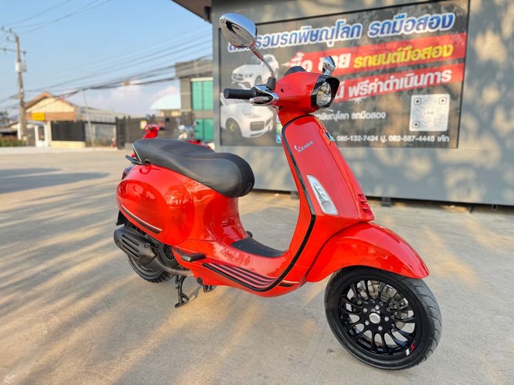 vespa sprint 150 รูปที่ 14