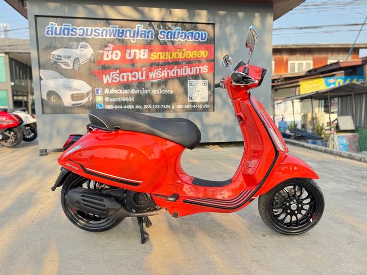 vespa sprint 150 รูปที่ 12