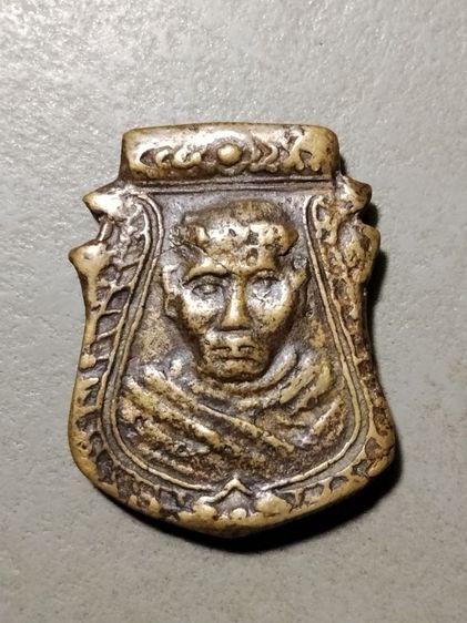 เหรียญหล่อหลวงพ่อน้อยวัดธรรมศาลานครปฐม 