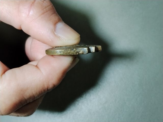 เหรียญหล่อหลวงพ่อน้อยวัดธรรมศาลานครปฐม  รูปที่ 3