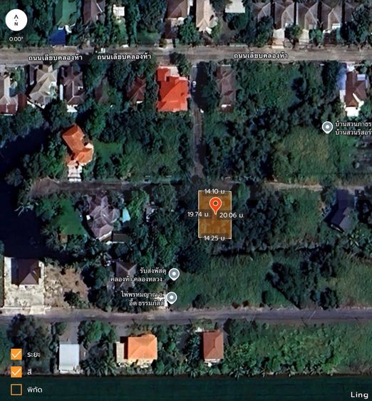 ขายที่ดิน 70 ตรว ติดถนนสาธารณะ ถมแล้ว หมู่บ้านสวนรีสอร์ท คลองห้าตะวันตก จ.ปทุมธานี   รูปที่ 3