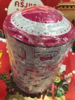 กระปุกออมสิน💙💜💜GSB🌈 รูปที่ 11