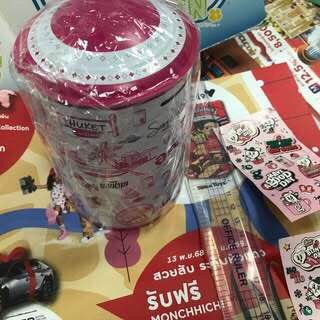 กระปุกออมสิน💙💜💜GSB🌈 รูปที่ 4