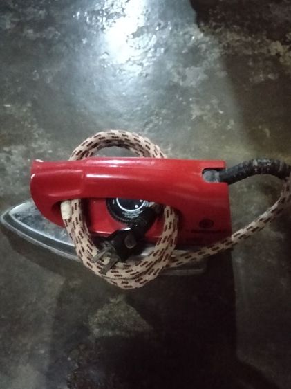 ขาย