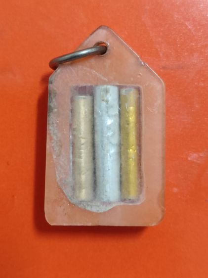 ภาพถ่ายหลวงปู่หงษ์ หลังตะกรุด รูปที่ 2