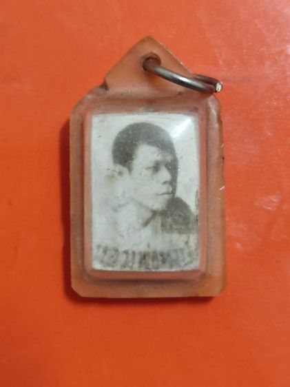 ภาพถ่ายหลวงปู่หงษ์ หลังตะกรุด