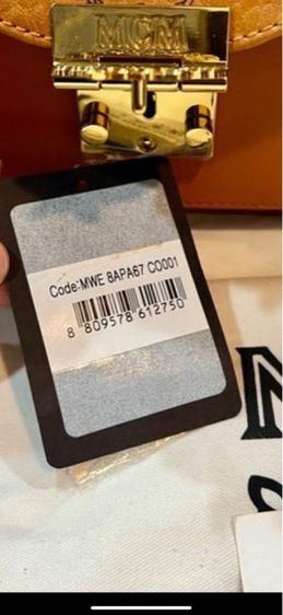 กระเป๋า ของแท้ รูปที่ 3