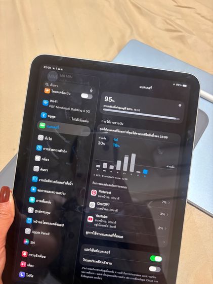 iPad gen 10th 64gb รูปที่ 8