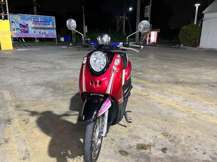 มอไซค รูปที่ 3