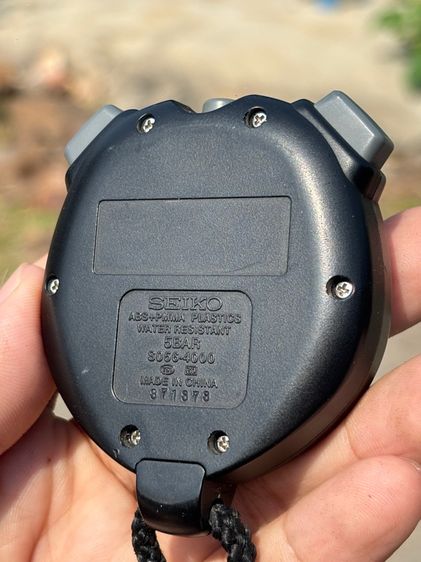 นาฬิกาจับเวลา Seiko  รูปที่ 7