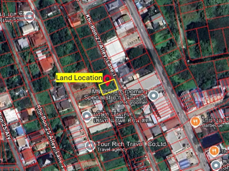 ไม่ใช่ 📌 ที่ดินทำเลทอง รามอินทรา กม.8 (ถนนคู้บอน ซอย 27)