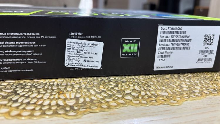 asus rtx 5050 รูปที่ 2
