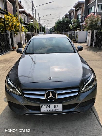 รถ Mercedes-Benz C-Class C350 สี เทา