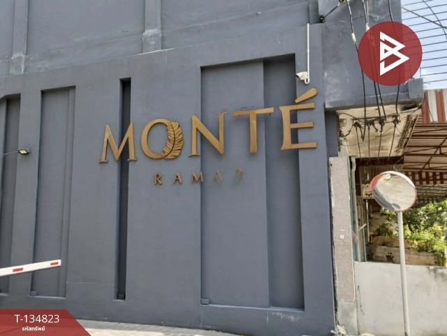 ตกแต่งครบ อื่นๆ 2020 ไม่อนุญาต ไม่ใช่ ขาย คอนโด มอนเต้ พระราม 9
(Monte Rama 9) ชั้น 3 เนื้อที่ 34.66 ตร.ม ใกล้ The Mall รามคำแหง 2 ใกล้ Airport Rail Link สถานีหัวหมาก