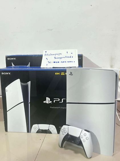 Sony เครื่องเกมส์โซนี่ เพลย์สเตชั่น PS5 (Playstation 5) เชื่อมต่อไร้สายไม่ได้ Ps5 Slim digital 1TB 🎮