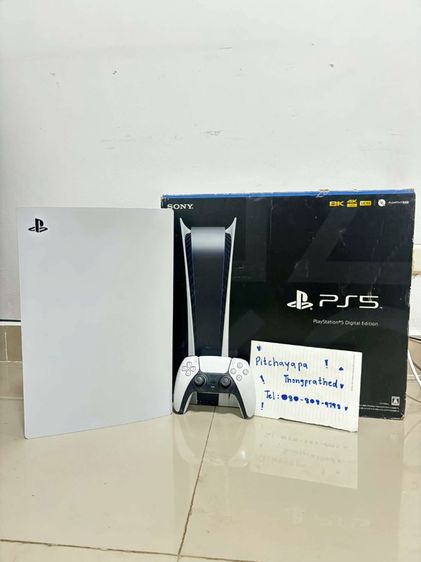Sony เครื่องเกมส์โซนี่ เพลย์สเตชั่น PS5 (Playstation 5) เชื่อมต่อไร้สายไม่ได้ PS5 Fat Digital 1TB 🎮