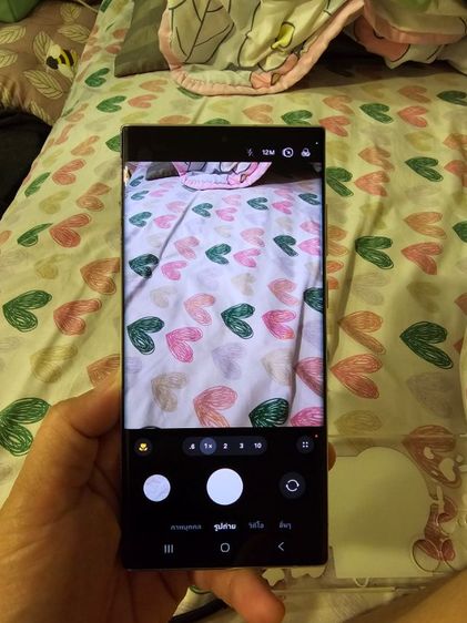 S22Uมือสอง รูปที่ 2